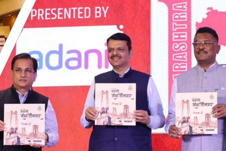 Media Conclave – Navabharat Press